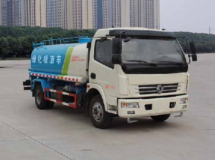 9����9����ʮ�ߖ|�L��������G����ˮ܇�r��