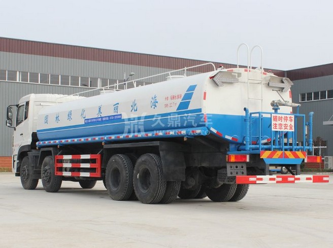 20���|�L(f��ng)����ǰ�ĺ�˭h(hu��n)�l(w��i)��ˮ܇�r(ji��)��4