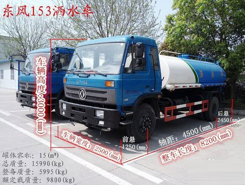 �|�L(f��ng)153��ˮ܇�DƬ