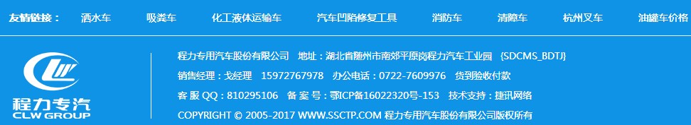 ��ˮ܇�W(w��ng)վ����朽ӈDƬ