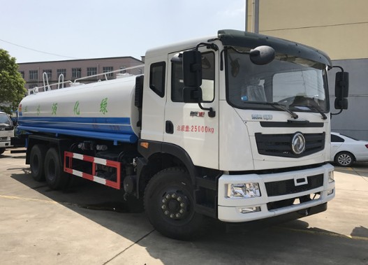 20����ˮ܇�r��_�|�L����20���G����ˮ܇�S�҃r��