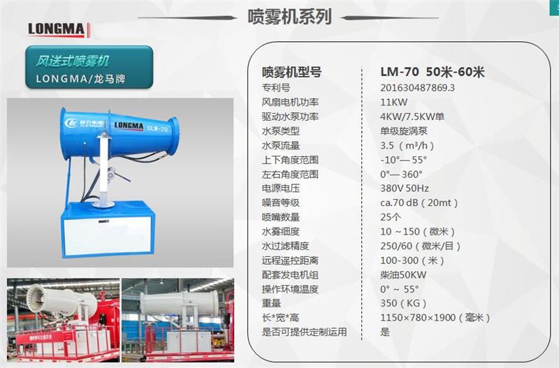 50-60���F�ڙC�DƬ