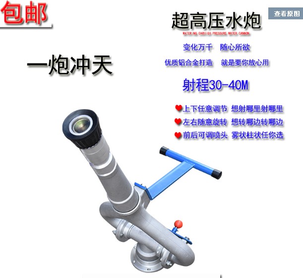 ��ˮ܇�߉�ˮ��/���D����ˮ��_��ˮ܇���2