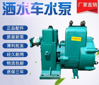 65QZBF-50/110N����ʽ��ˮ܇�ã�����|�|�S|����|��ˮ܇ˮ��