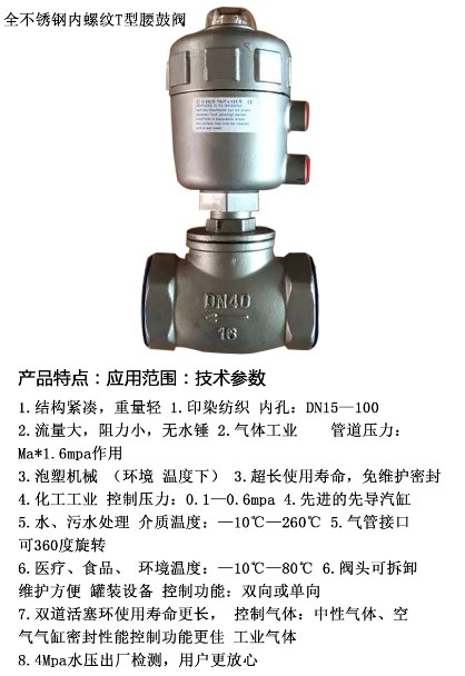 ��ˮ܇����y�T�DƬ