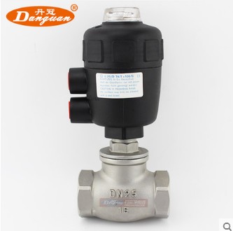 灑水車氣動閥門_灑水車配件3