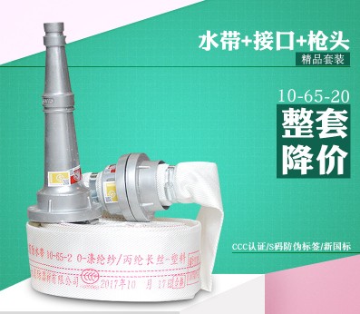 ��ˮ܇����ˮ��