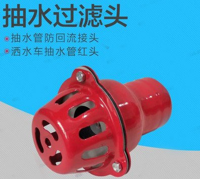 ��ˮ܇��ˮ�^�V�^_��ˮ܇���3