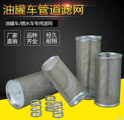 ��ˮ܇�^(gu��)�V�W(w��ng)�DƬ