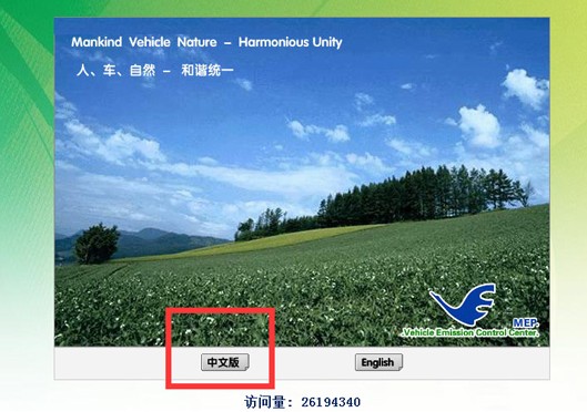 �h(hu��n)����Ϣ�W(w��ng)���İ�