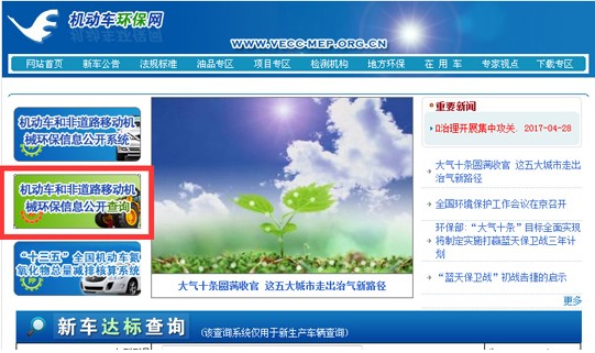 �h(hu��n)����Ϣ���_��ԃ