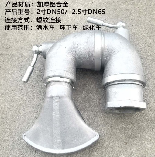 ��ˮ܇�f����(d��ng)����ǰ�_������DƬ