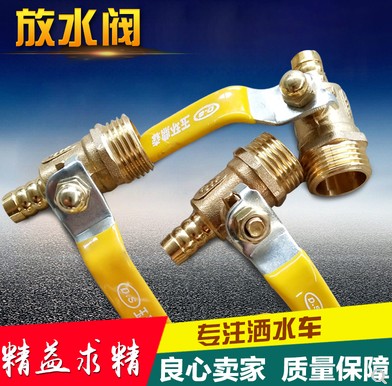 ��ˮ�����������ˮ�y4