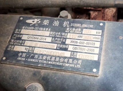 ��(y��u)�|����9.2����ˮ܇�D׌��