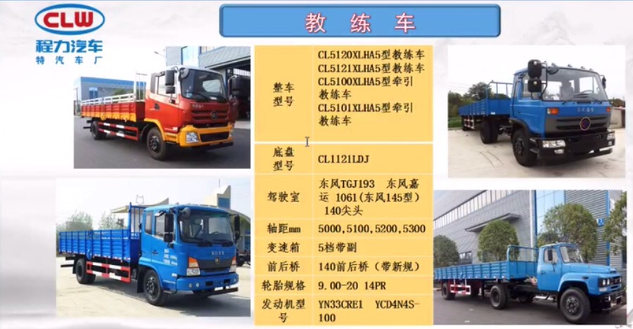 �����̾�܇��܇����