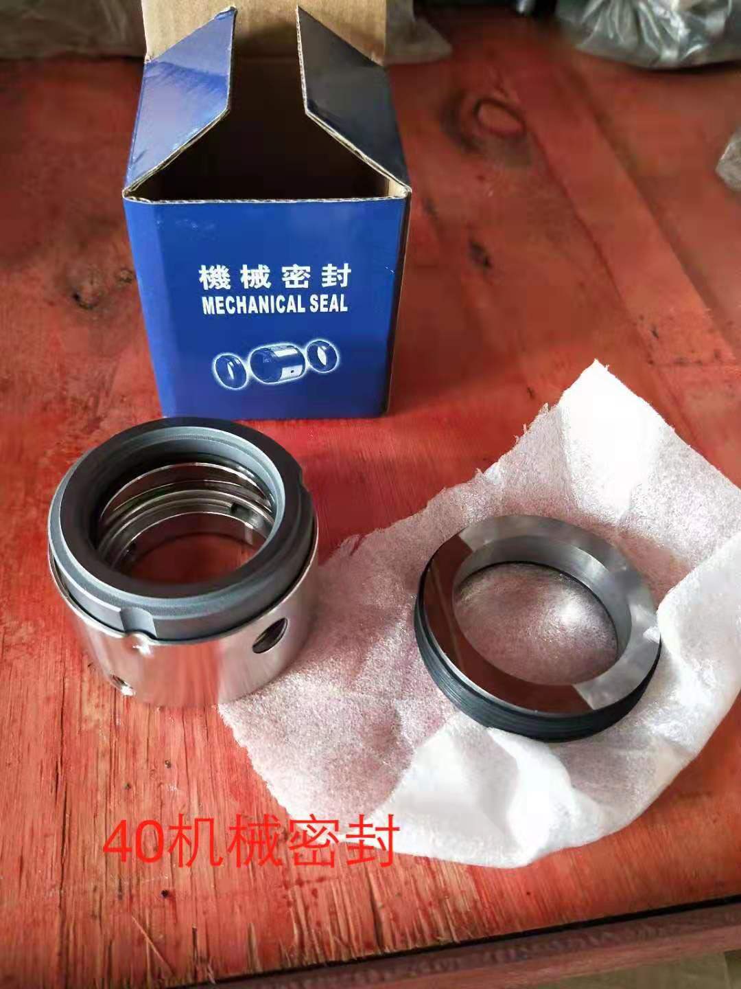 �Ϻ���������܇���-ˮ��/�Cе�ܷ�