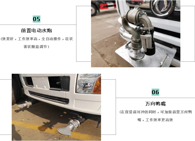 ǰ�Þ�ˮ�ݺ��f������DƬ