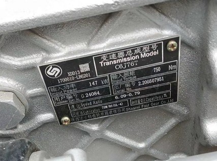 ��ʿ��C6J76T����X��6�n׃����