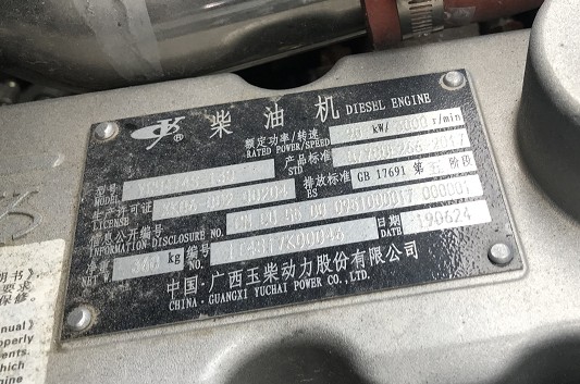 �������l(f��)�әC(j��)��ƈDƬ