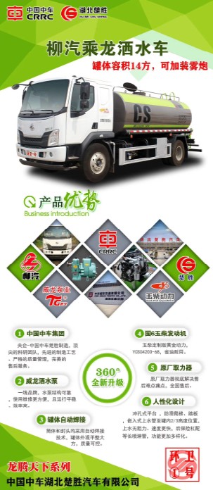 �|�L(f��ng)������ˮ܇�ױP��(y��u)��(sh��)