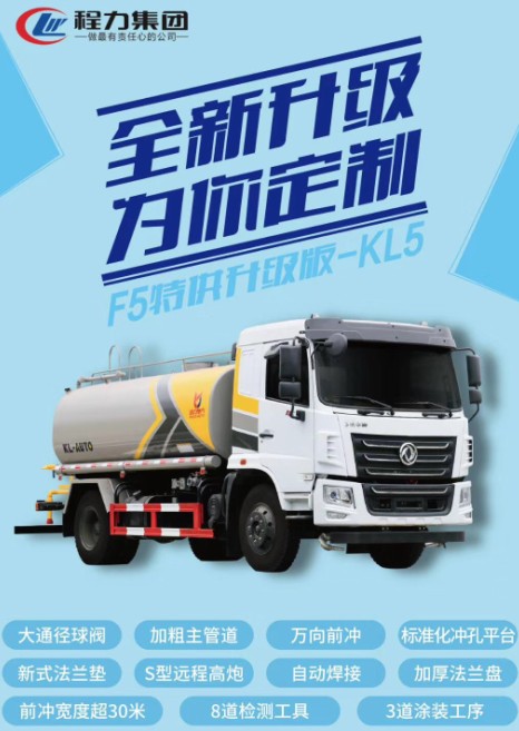 ��(gu��)��12���|�L(f��ng)�A��KL5��ˮ܇�DƬ