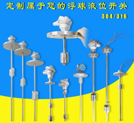 ����܇(ch��)����Һλ̽�U�_(k��i)�P(gu��n)_����܇(ch��)����Һλ�B�U��_����܇(ch��)����������-����܇(ch��)���