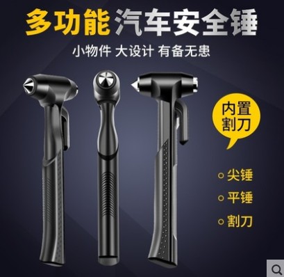 ��܇�Ʋ�����ȫ�N_�๦��܇�d������(y��ng)������������_�ƴ�����-����܇���