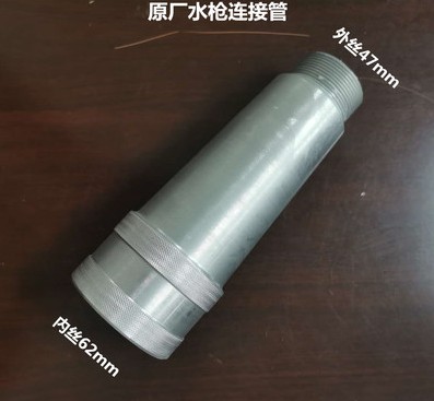 ��ˮ܇(ch��)ˮ�����^_��ˮ܇(ch��)ˮ�����^-��ˮ܇(ch��)���3