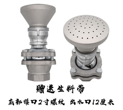 ��ˮ܇�f����{�����쇊�^