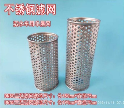 ��ˮ܇�V�W(w��ng)��ͨ