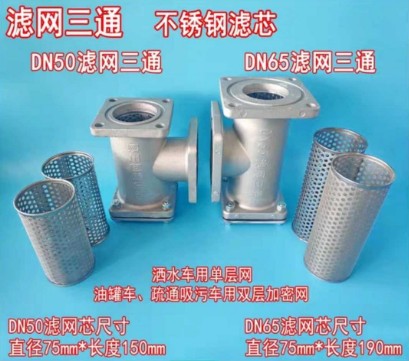 ��ˮ܇�V�W��ͨ-��ˮ܇���