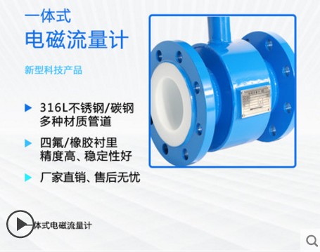 ��ˮ늴�����Ӌ(j��)��(x��)��(ji��)�DƬ