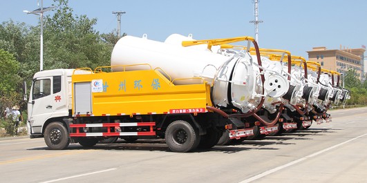 ���ݭh(hu��n)����˾���ҹ�˾��ُ6�_�|�L(f��ng)���\��ϴ����܇