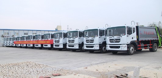 ĳ܊�^(q��)�I(l��ng)��(d��o)�W�R�ҹ�˾��յ�����܊�ۉ��s����܇