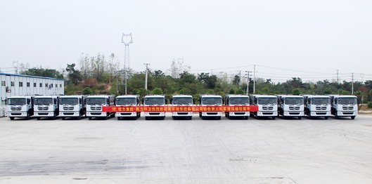 ĳ܊�^(q��)�I(l��ng)��(d��o)�W�R�ҹ�˾��յ�����܊�ۉ��s����܇