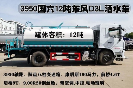 ���Ͼ���12����(gu��)���|�L(f��ng)D3L��ˮ܇�DƬ