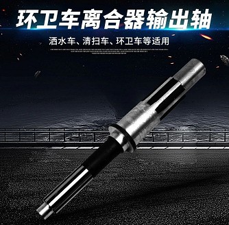 �h�l܇�x����ݔ���S-·��߉���ϴ܇�x����ݔ���S-��ˮ܇���