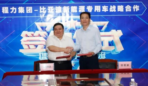 �ȁ����c������܇���s�xʽ