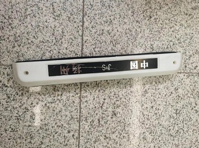 ����܇���՟�