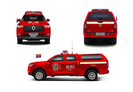 消防車新款全套車身反光標(biāo)志 消防車新款全套車身反光標(biāo)志