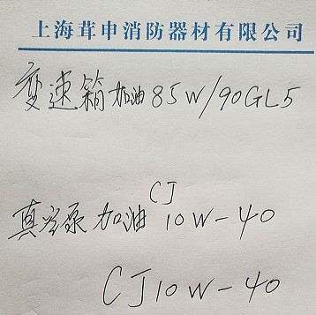 �Ϻ����������õ���ձú�׃���䑪��ע�X݆����̖