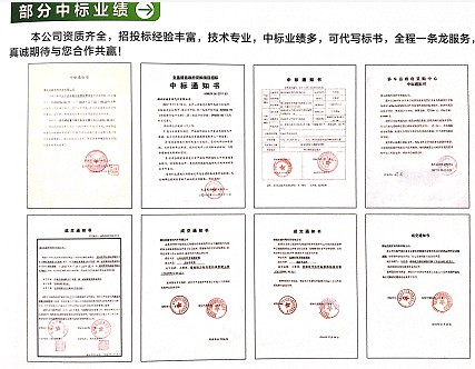 ��������܇�����䲿���И˘I��