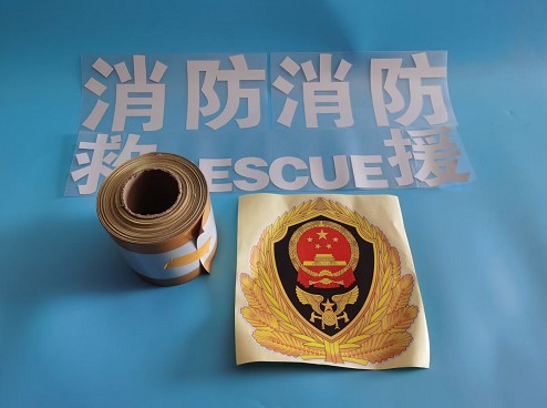 ����܇(ch��)ȫ�׷����N��