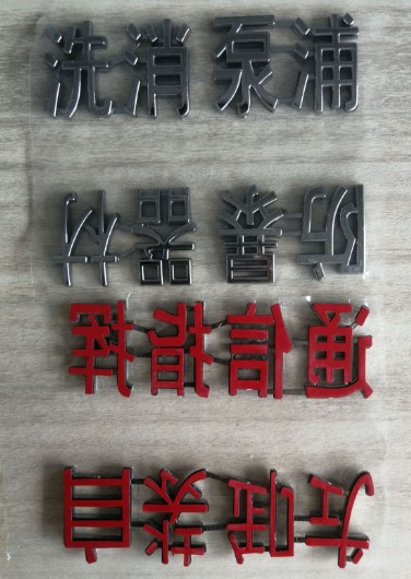 ����܇(ch��)QH137�懘�(bi��o)�R(sh��)��(bi��o)�R(sh��)��