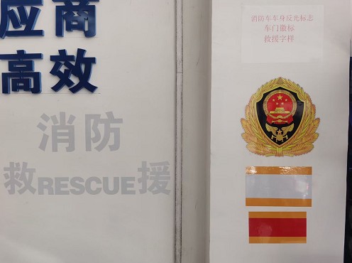 ����܇(ch��)��Ԯ�֘�