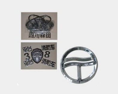 ����܇(ch��)QH137�懘�(bi��o)�R(sh��)��(bi��o)�R(sh��)��