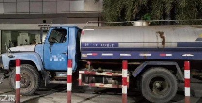 �Ͽ���^�|�L(f��ng)EQ140��ˮ܇