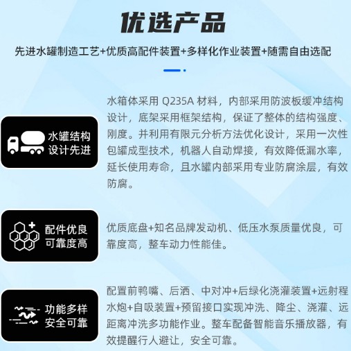 �И�(bi��o)�h(hu��n)����(gu��)����ˮ܇�a(ch��n)Ʒ��(y��u)��(sh��)