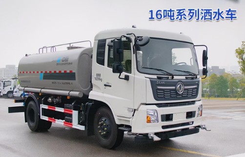 �И�(bi��o)�h(hu��n)����(gu��)��16����ˮ܇