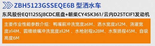 �И�(bi��o)�h(hu��n)����(gu��)��12����ˮ܇����(sh��)